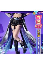 1/3 Delusion Honkai Star Rail Silver Wolf LV.999 Cosplay Costume